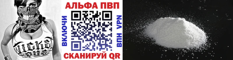 Где купить Тихорецк ссылка на мегу как войти  ГАШИШ  МАРИХУАНА  СК  АМФЕТАМИН 
