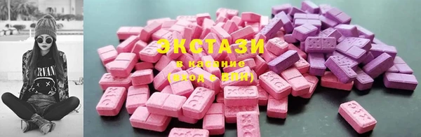 прущие крисы Медвежьегорск