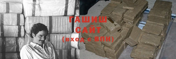 прущие крисы Медвежьегорск