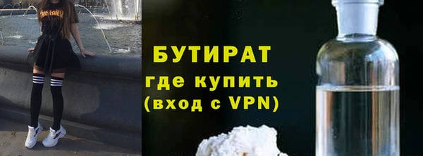 прущие крисы Медвежьегорск