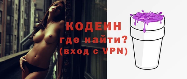 прущие крисы Медвежьегорск