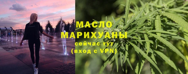 прущие крисы Медвежьегорск