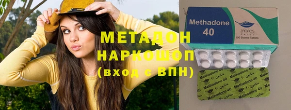 прущие крисы Медвежьегорск