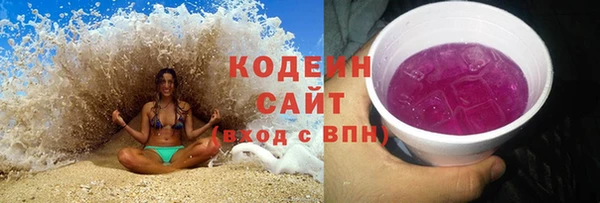 прущие крисы Медвежьегорск