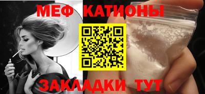 стафф Кимры