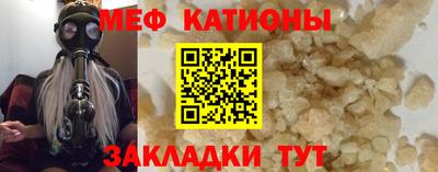 ешки Кингисепп