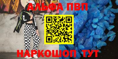 мет Кинель