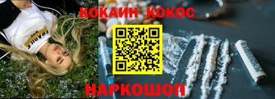 мет Кинель