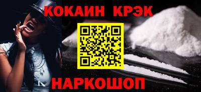 стафф Кимры