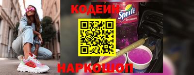 мет Кинель
