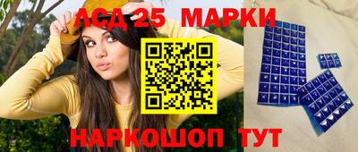 стафф Кимры