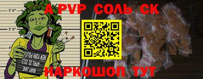 стафф Кимры