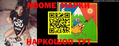 мет Кинель