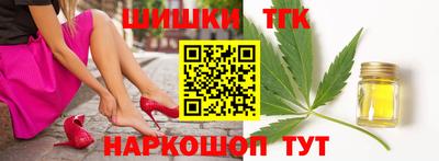 стафф Кимры
