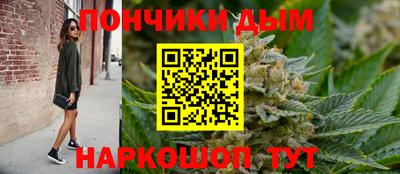 мет Кинель