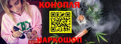мет Кинель
