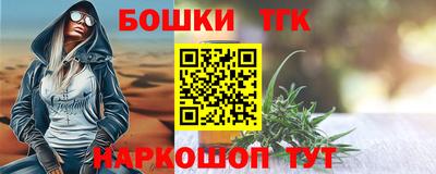 стафф Кимры