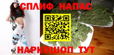 стафф Кимры