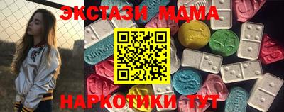 ешки Кингисепп