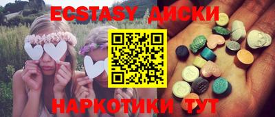стафф Кимры