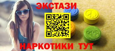 стафф Кимры