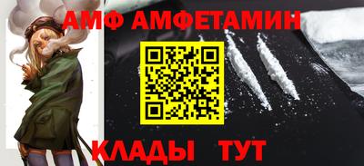 ешки Кингисепп