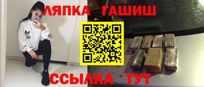 ешки Кингисепп