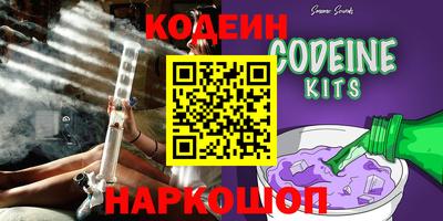 мет Кинель