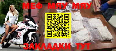 ешки Кингисепп