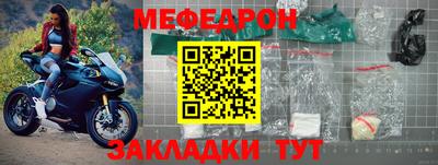 ешки Кингисепп