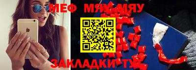 ешки Кингисепп